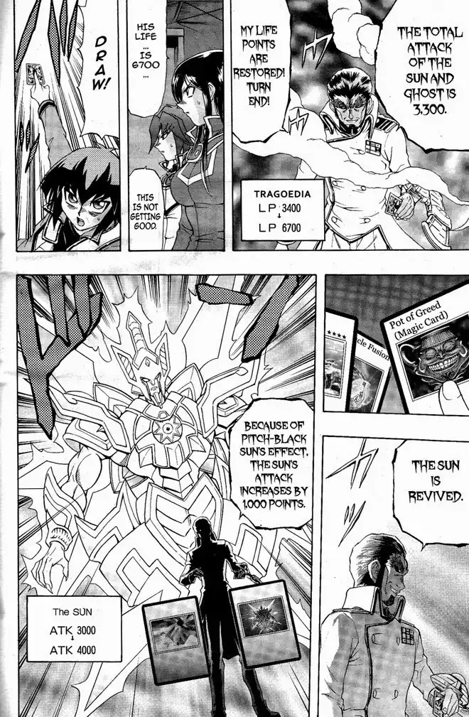 Yu-Gi-Oh! GX Chapter 63 11